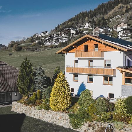 Appartement Pitztal-Hochzeiger Inclusive Pitztal-Sommer Card Йерценс Экстерьер фото